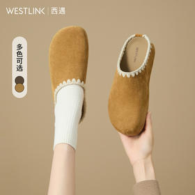 西遇厚底勃肯鞋女新款秋季复古波西米亚黄色一脚蹬包头半拖鞋V1656981