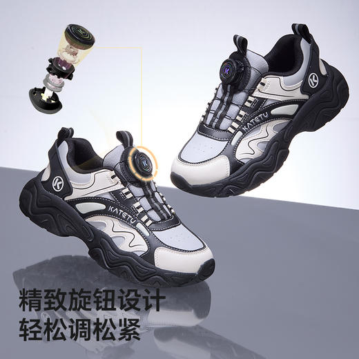 卡特兔童鞋儿童运动鞋2025秋季中大童防滑耐磨透气旋钮扣跑步鞋 商品图3