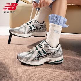 【新百伦】B座5楼New Balance 25年春夏男女IU同款休闲运动鞋1906REU/RER
