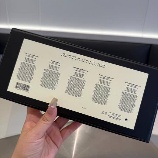 G400 祖马龙护手霜黑白管 商品图3