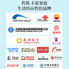 若禺擦手纸经济型加量装200抽/包大纸张独立包装原生竹浆抽取式纸1件20包RC002 商品缩略图8