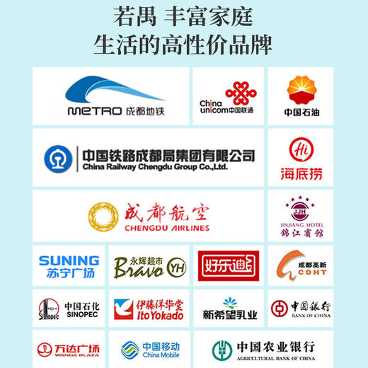 若禺擦手纸经济型加量装200抽/包大纸张独立包装原生竹浆抽取式纸1件20包RC002 商品图8