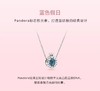 D082535时尚百搭银蓝色水晶闪耀皇冠项链925银 商品缩略图8