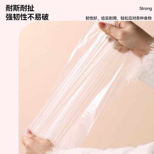 洁鲜生平口保鲜袋三联包210只中大特各1卷（猫款粉色） 商品图3