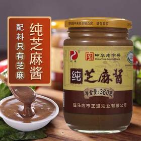 正道纯芝麻酱360g