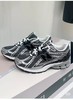 【新百伦】B座5楼New Balance 25年春夏男女IU同款休闲运动鞋1906RCG 商品缩略图1