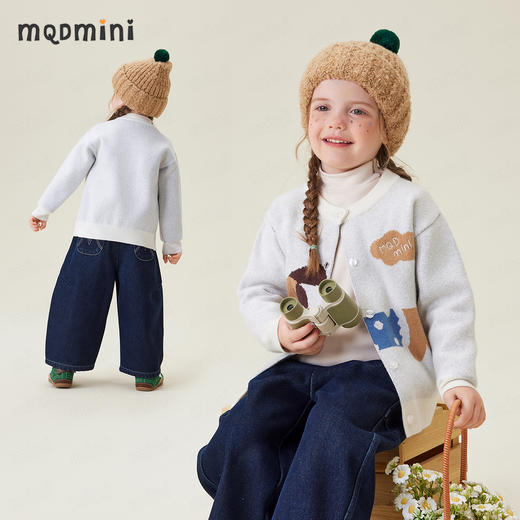 【90-130】【MQDmini】男女童针织开衫毛衣 商品图4