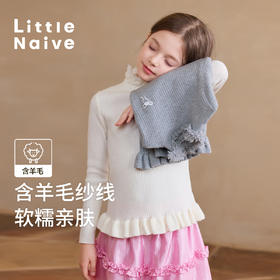【云优选】LittleNaive女童针织打底衫秋季款半高领荷叶边甜美上衣儿童打底T