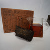 湖南乐道茶业 安化黑茶 金奖茯砖/老友金花黑茶 茶香浓郁 香浓回甘 商品缩略图7
