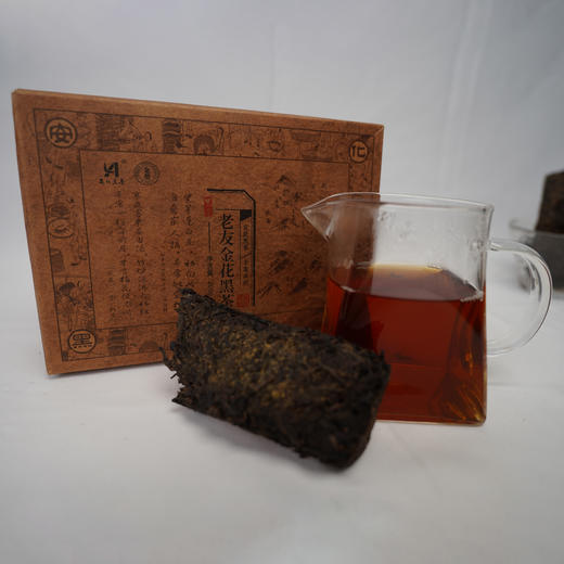 湖南乐道茶业 安化黑茶 金奖茯砖/老友金花黑茶 茶香浓郁 香浓回甘 商品图7
