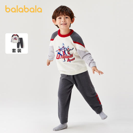 【商场同款】巴拉巴拉宝宝睡衣套装冬季加厚半边绒男童家居服保暖 商品图1