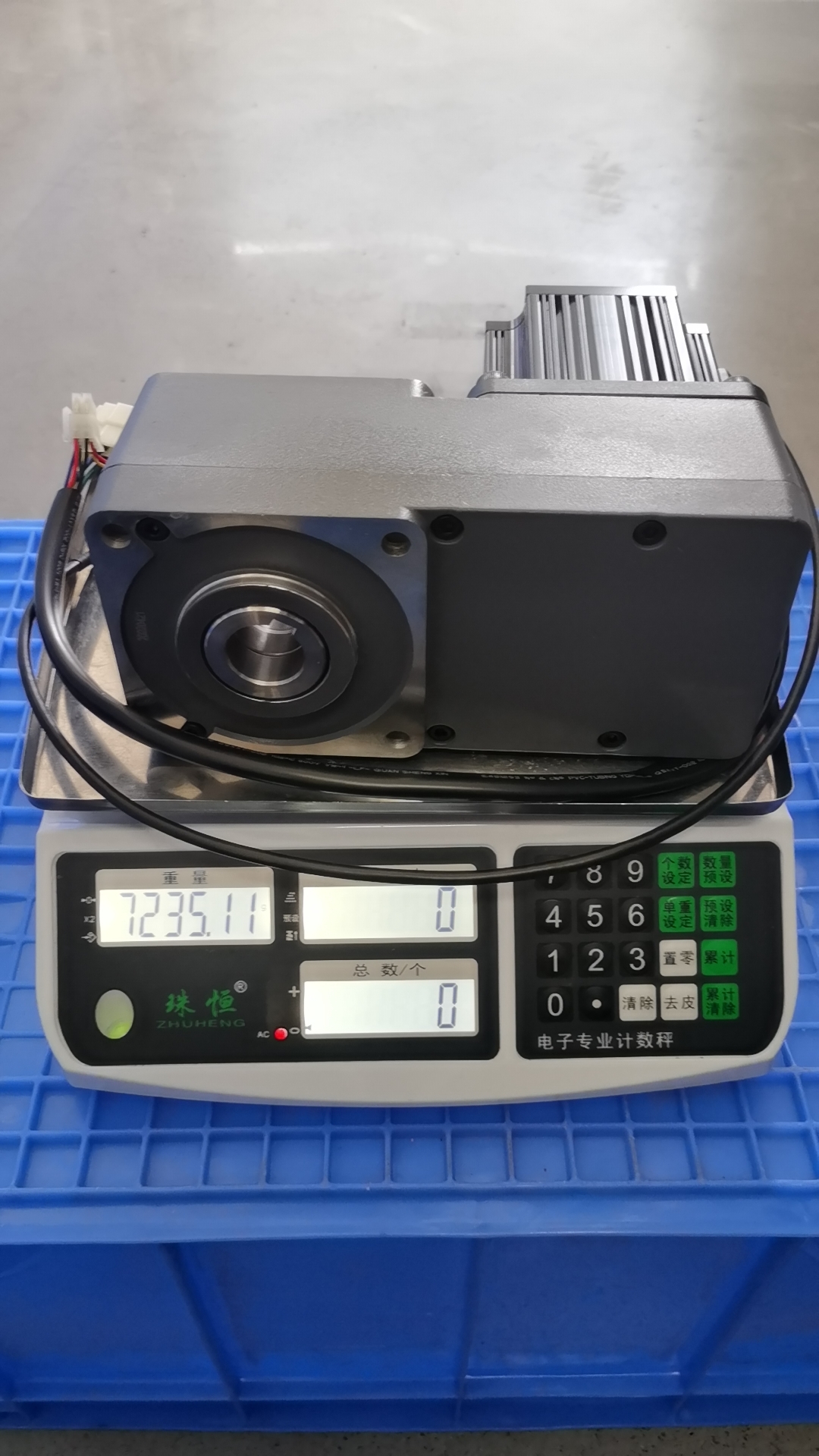 行走驱动电机   210310004J0020C