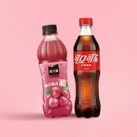 【特调DIY】葡萄可乐：美汁源红缇葡萄汁饮料450ml + 可口可乐500ml