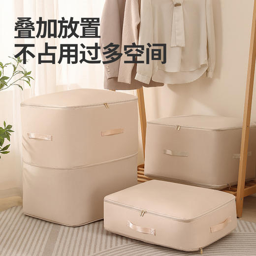 新款棉被压缩收纳袋防尘防潮整理袋大容量衣物棉被行李搬家打包袋 商品图0