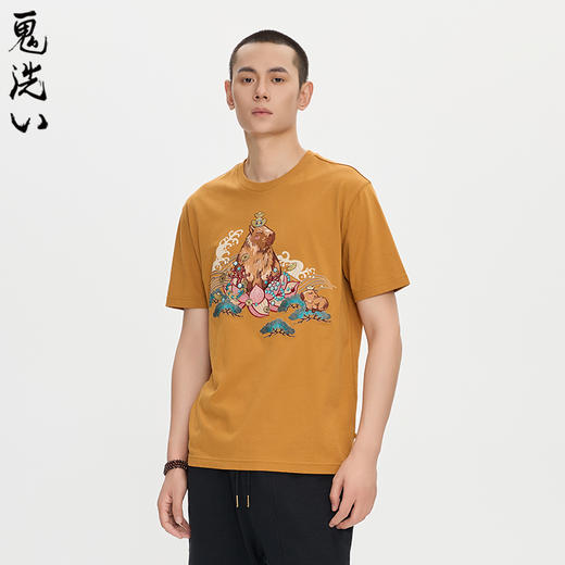 ONIARAI/鬼洗25秋泥棒蓝五運色玳瑁吐宝鼠刺绣短袖T恤男 25NOB37 商品图1