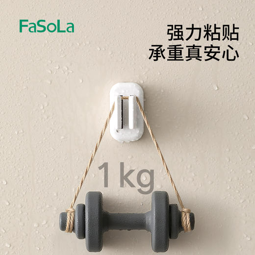 FaSoLa电动牙刷架置物架卫生间免打孔壁挂式牙刷收纳架牙具收纳架多功能夹 商品图5
