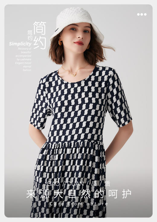 【帕罗】B3F | 100%桑蚕丝短袖连衣裙 商品图5