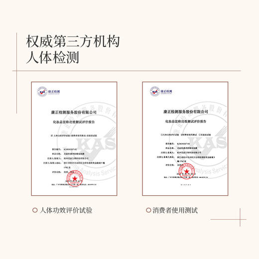 【赠同款泥膜6g*6袋】花寂 轻感净肤精油泥膜120g/瓶  商品图5