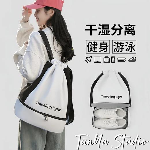 游泳包男女干湿分离泳衣收纳袋专用防泼水包运动装备健身双肩背包 商品图0