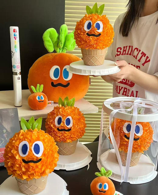 小号胡萝卜冰淇淋主题永生花 商品图0
