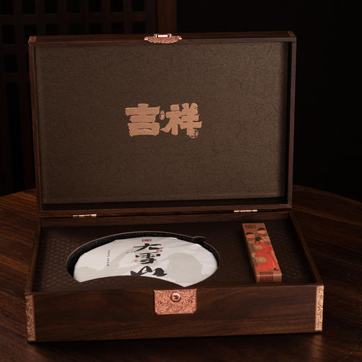 吉祥【单饼 咖色】38元一套/一箱12套 商品图1