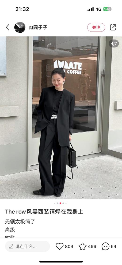 Maison Marg*a马吉*同款黑色无领西装西服 商品图3