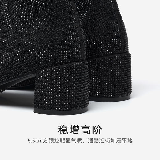 星期六吸睛满钻粗跟时装短靴SSD4116576 商品图9