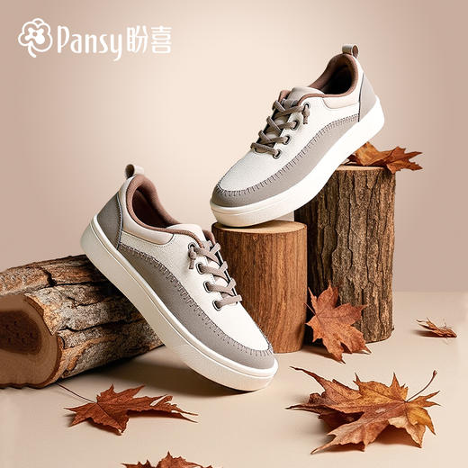Pansy盼喜日本板鞋一脚蹬透气加宽百搭轻便舒适休闲鞋HD4243 商品图0