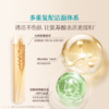 艾惟诺儿童柔泡保湿洁面慕斯 100ml 商品缩略图3