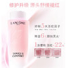 【礼想心动】Lancome 兰蔻 清滢柔肤水粉水新版 400ml 商品缩略图4