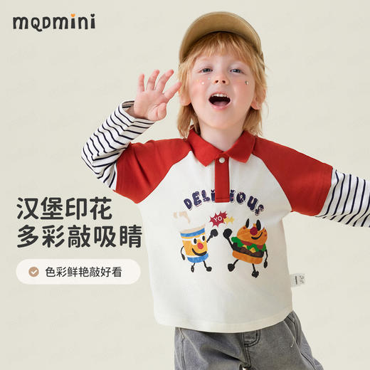 【90-140】【MQDmini】男童长袖POLO衫T恤 商品图4