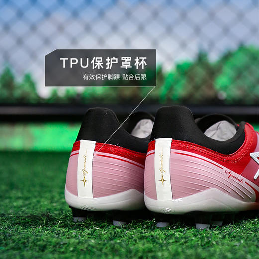 小李子正品UMBRO茵宝Speciali幸运星荣耀AG短钉次顶成人足球鞋男 商品图4