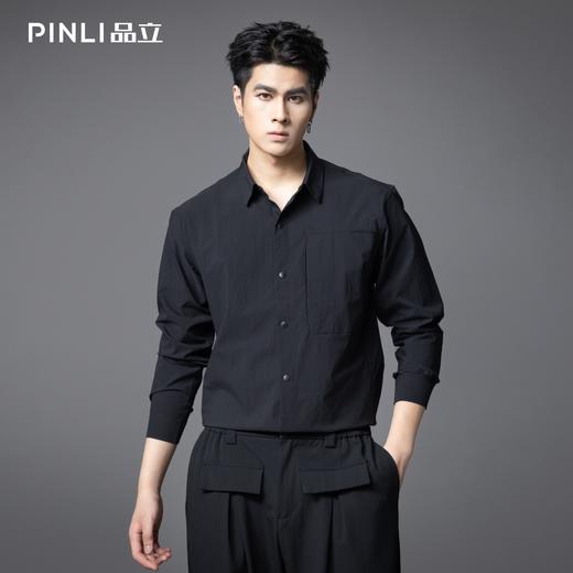 PINLI品立2025秋季新款男士宽松尖领纯色百搭打底长袖衬衫衬衣潮GD253113063 商品图0