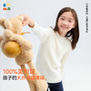 【山谷暖打底羊毛衫】森林棠25秋儿童半高领修身亲肤保暖不闷汗羊毛衫60612407 商品缩略图0