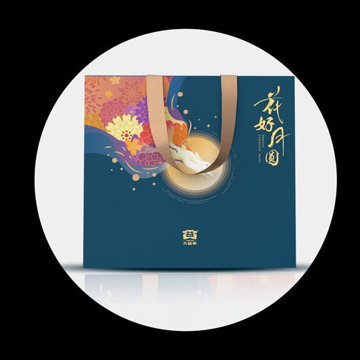 【礼盒4饼装】大益·花好月圆（2021年） 商品图5