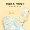 雅觅秋梨桂花米糕320g 商品缩略图3