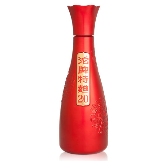 沱牌舍得 沱牌特曲·窖龄20 浓香型白酒 50%vol  500ml 2瓶装 整箱装 婚礼宴请送礼 商品图3