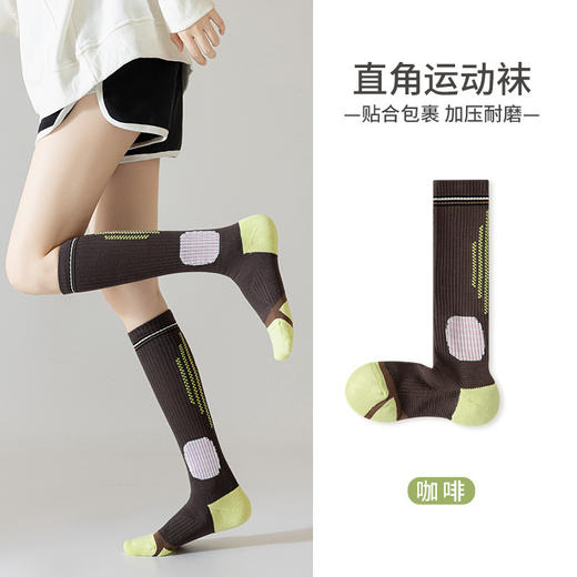 【YW】无忧购4双装健身压力袜长筒压缩小腿袜（截单后3-5天发货) 商品图6