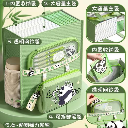 A4熊猫手提补习袋拎书袋学生书包儿童女大容量帆布补课中性笔专用 商品图3