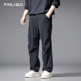 PINLI品立2025秋季新款男士褶皱设计感休闲长裤潮牌直筒伞兵裤子GD253117074