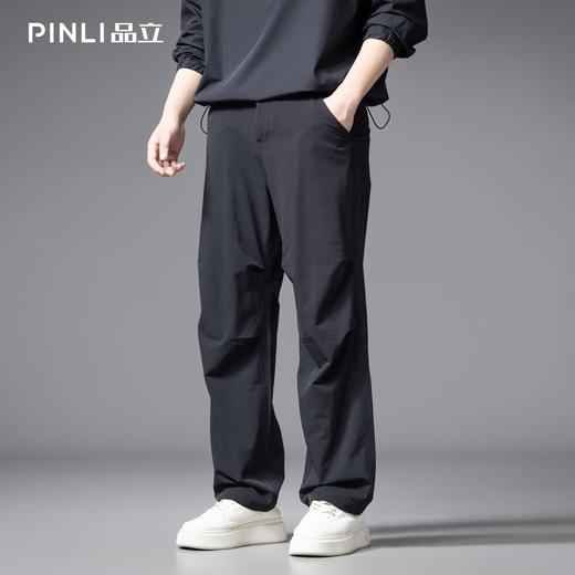 PINLI品立2025秋季新款男士褶皱设计感休闲长裤潮牌直筒伞兵裤子GD253117074 商品图0