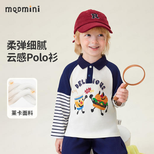 【90-140】【MQDmini】男童长袖POLO衫T恤 商品图0