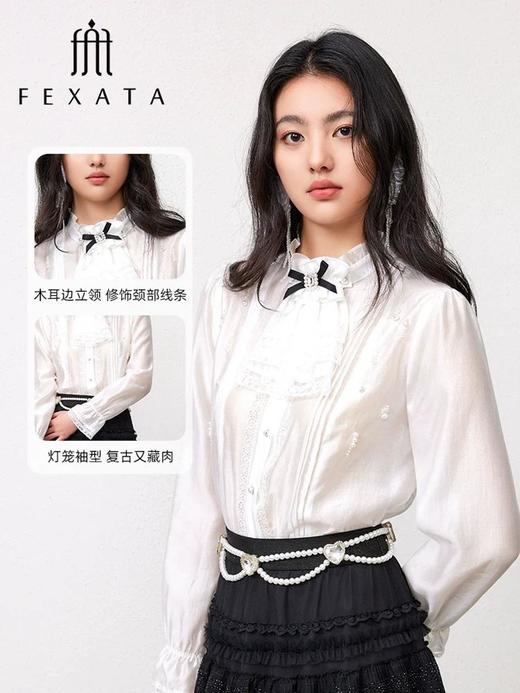 3楼FEXATA服饰(新百)  蕾丝钻饰蝴蝶结衬衫 商品图3