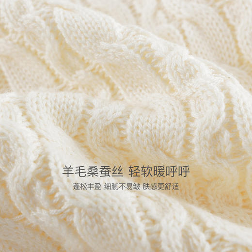 马克珍妮男女童撞色边绵羊毛针织马甲2025年秋冬新款551875 商品图3