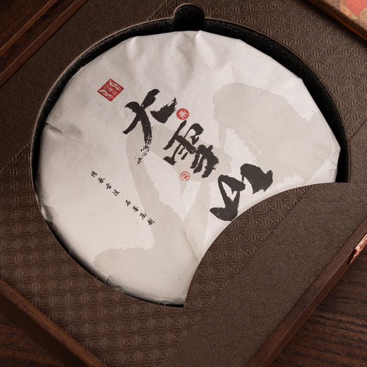 吉祥【单饼 咖色】38元一套/一箱12套 商品图2