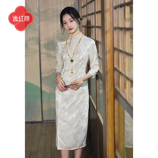 上海逸红颜悦禾2025年春装新品提花新中式修身旗袍气质连衣裙女装 商品图0