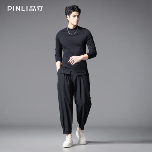 PINLI品立2025秋季新款立领纯色内搭长袖T恤男士休闲打底衫上衣潮B253111091 商品图1