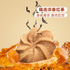 【贵州帮扶】悦绿野丨水牛奶红茶曲奇 128g/盒*3盒 商品缩略图2