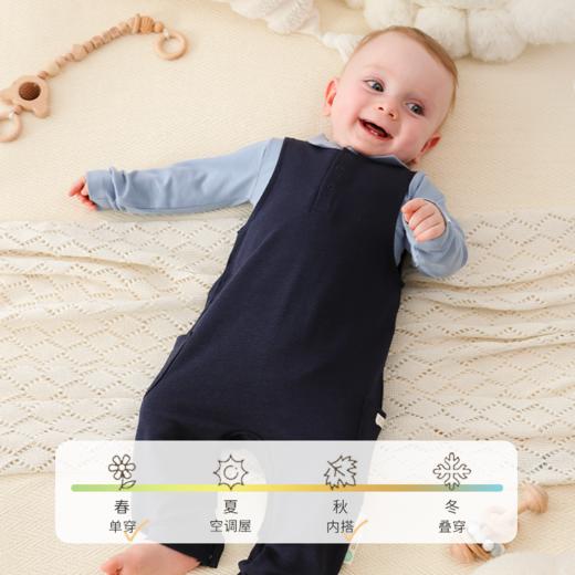 【云优选】FIXONI婴幼儿包屁衣背带裤套装-2025新品 商品图2