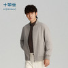 秋冬梭织牦牛绒保暖棒球夹克外套-OW01-05 商品缩略图9